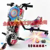 Patinete eléctrico exclusivo transfronterizo, coche de juguete, coche de derrape, go-kart para niños, asiento único Rueda universal giratoria 360 grados