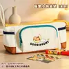 Estojo Fofo de Maçã Color Block para Cachorro, Grande Capacidade, Armazenamento de 8 Camadas, Divertido de Desenho Animado, Estojo de Lápis Multifuncional para Estudante