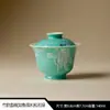 Xícara de Chá Gaiwan com Esmalte Colorido Original e Padrão Branco Tridimensional, Conjunto de Chá Kung Fu, Tigela de Chá Cerimonial, Tigela de Chá Cerâmica Doméstica de Mão