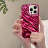 Patrón plisado de galvanoplastia tridimensional para funda de teléfono móvil iPhone16pro max Apple 15 nuevo 14/13 sentido avanzado