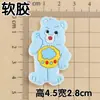 Pegamento Blando de PVC Oso Arcoíris Accesorios para Joyería DIY Funda para Teléfono Móvil Zapatos con Agujeros Material de Decoración para Taza de Agua Parche para Refrigerador