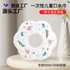 Entrega Directa de Fábrica Toalla Desechable para Saliva, Babero Sin Lavado para Niños Pequeños, Absorbente, Secado Rápido, Estilo Pétalo, Giratorio, Transpirable y Seco