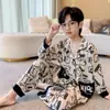 Pijama Nuevo para Niños Niños Primavera y Otoño Delgado Manga Larga Cardigan Dibujos Animados Adolescentes Ropa de Casa Se Puede Usar Fuera del Traje