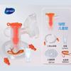 Heinold Medical Atomizador Mascarilla Inhalador Accesorios Tubo Desechable Doméstico Aséptico Mascarilla Atomizadora para Niños