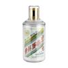Adecuado para Cubierta Protectora Maotai del Zodíaco Chino 500ml Universal Sello de Luna Llena Vino de un año Almacenamiento Exhibición Cubierta Protectora a Prueba de Humedad
