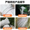 Corda de nylon corda trançada branca corda forte resistente ao desgaste corda de amarração à prova de vento para caminhão corda de barraca multicordão espessada antiderrapante resistente à tração