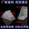 Protectores de Esquina de Plástico en Ángulo Recto para Puertas y Ventanas, Marcos de Fotos, Lentes de Vidrio Templado, Protectores de Esquina para Muebles de Baño, Esquinas de Protección Anticolisión y Antigolpes