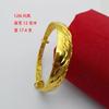 Pulsera Chapada en Oro para Mujer 18K Oro de Imitación Pulsera de Empuje y Tracción Palabra Fu Dragón y Fénix Cola de Fénix Corriendo en el Mundo Puesto de Diez Yuan Modo