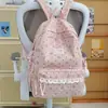 Mochila Dulce Estilo Academia Japonesa Versátil Encaje Niña Estudiante Bolsa Escolar Casual Resistente a la Suciedad Mochila con Estampado de Lunares