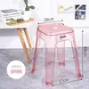 Taburetes Pequeños de Plástico Transparente al por Mayor Taburetes de Baño Taburetes Pequeños Engrosados Taburetes Domésticos Antideslizantes para Baño Taburetes Bajos Taburetes para Lavabo