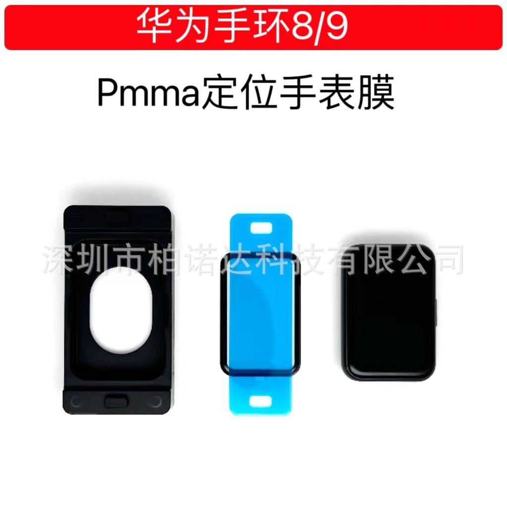 微信图片_20240423170557