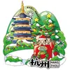 Adesivo de geladeira Hangzhou Cidade Zhejiang Turismo De Madeira Lago Oeste Adesivo de geladeira Ponto cênico Pagode Leifeng Wenchuang Lembrança Atacado