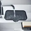 Caja Drenante de Jabón de Silicona en Stock de Fábrica, Soporte Antideslizante para Jabón de Baño, Gadget Drenante para Jabón