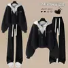 Moda Femenina Coreana de Moda para Otoño e Invierno Nuevo Estilo Sudadera con Capucha de Dos Piezas Falsas Suelta Pantalones de Pierna Ancha Conjunto Casual de Dos Piezas