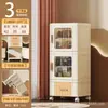 Gabinete de almacenamiento de lujo ligero con ruedas, gabinete de almacenamiento misceláneo multicapa tipo cajón, gabinete organizador para sala de estar del hogar, gabinete de almacenamiento con puerta abierta