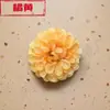 Flores Artificiales (con Fragancia Sutil) Cabezas de Flores Directamente del Fabricante para Celebraciones de Bodas, Decoración de Escenas al Aire Libre, Paredes de Flores y Arreglos de Arcos
