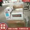 Máquina portátil para aparar perfis em marcenaria, equipamento para lixar bordas e arredondar cantos, máquina para aparar cantos de painéis de armários e portas