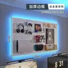 Sala de E-sports painel perfurado prateleira de parede preta mesa de computador painel de parede armazenamento decoração de arte em ferro display Maibao