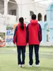 Conjunto de Jaqueta de Três Peças para Outono e Inverno Uniforme Escolar Conjunto de Uniforme de Classe para Estudante do Ensino Médio e Universitário Estilo Universitário Espessado