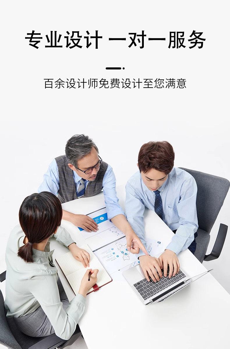 详情图5
