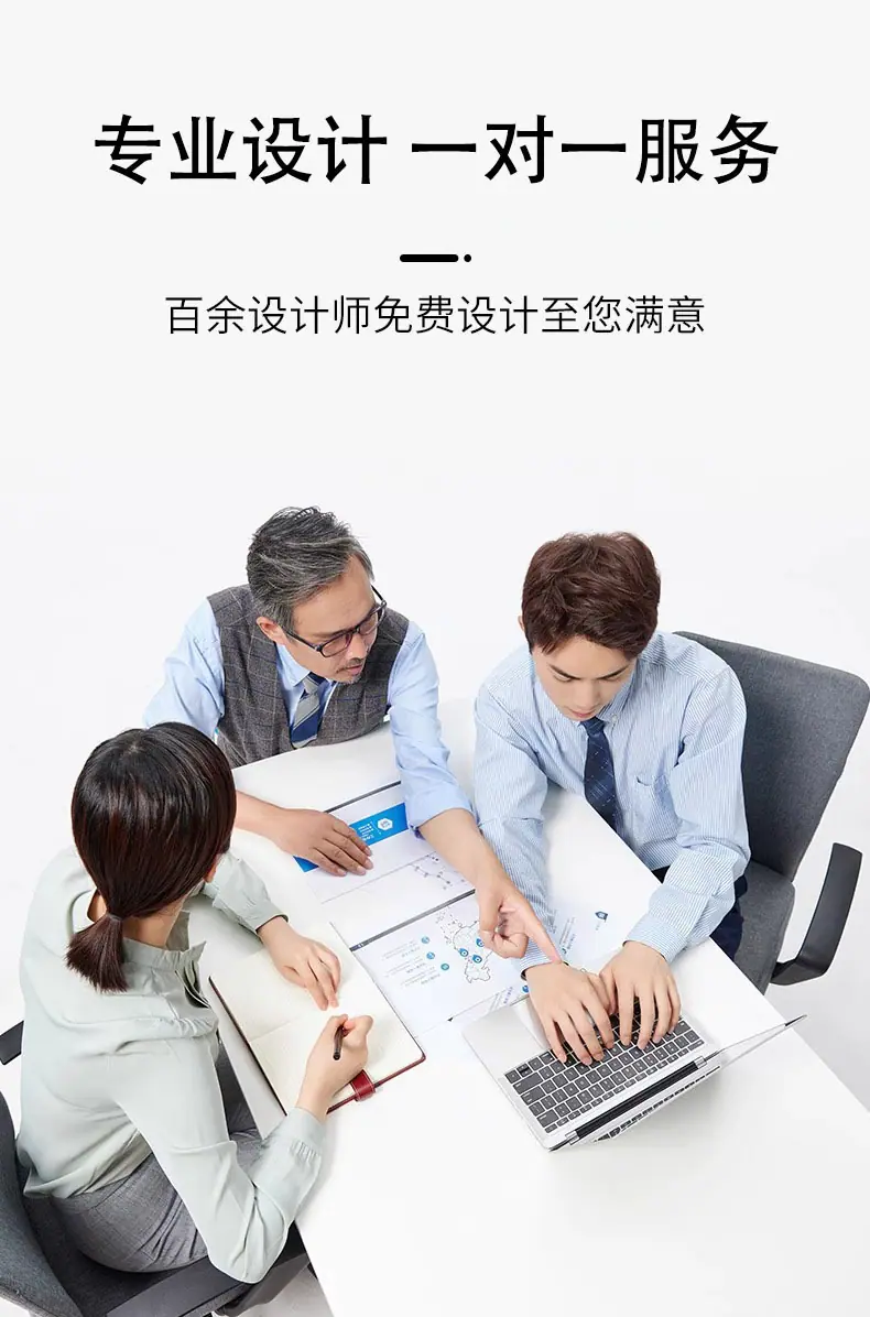 详情图5.jpg