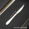 Amazon Transfronterizo 1012 Cuchillo de Acero Inoxidable y Tenedor Cuchara Vajilla Comida Occidental Hotel Cuchillo para Bistec y Tenedor Cuchara Cuchara para Café Cuchara para Helado