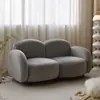 Tecido Tecnológico Casa Apartamento Pequeno Sofá Quarto Sala de Estar Moderno Estilo Celebridade da Internet Creme Sofá Pequeno de Tecido para Recepção para Duas Pessoas