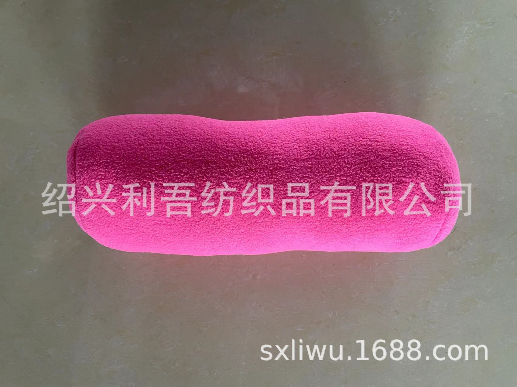 微信图片_20230504205657