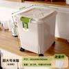 Contenedor de Arroz para Cocina para Uso Doméstico 50 Jin 15kg Contenedor Sellado a Prueba de Insectos y Humedad Contenedor para Harina de Arroz Contenedor de Almacenamiento Contenedor de Almacenamiento de Granos