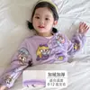 Calentador de Hombros para Dormir de Bebé, Protector de Hombros de Invierno para Bebé, Herramienta Mágica para Mantener el Calor, Protector de Brazos Antihielo para Niños, Chaleco Espeso para Niños