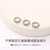 Anel de Conexão de Aço Inoxidável Anel de Nariz de Porco com Duas Aberturas Conector de Bobina Pulseira DIY Colar Fecho de Ponta Laço Fechado