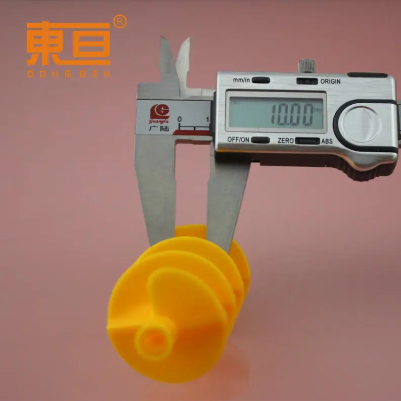 SLXG11235黄7.png