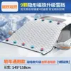 Escudo de nieve magnético para coche de venta caliente transfronterizo, parasol para parabrisas delantero, escudo de nieve engrosado, anticongelante, ropa anticongelante
