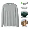 Suéter Cálido de Lana y Modal Tejido para Hombre, Capa Base con Forro de Polar, Camiseta de Manga Larga de Color Sólido para Otoño e Invierno
