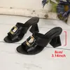 Sandalias de Tacón Alto de Talla Grande Transfronterizas para Mujer, Verano, Tacón Único, Punta Cuadrada, Comercio Exterior, Sandalias Europeas y Americanas, Adecuadas para Citas y Compras, Zapatos Versátiles para Mujer