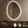 Espejo de baño de alta gama, sin marco, forma irregular, espejo de baño LED inteligente de mango, espejo de tocador de pared, espejo inteligente