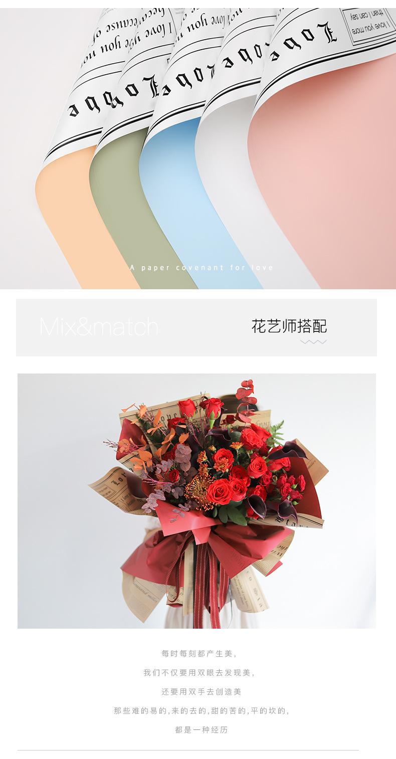 童话系列详情5.jpg