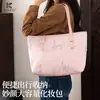 Bolso Grande de Moda Tendencia para Mujer 2025 Otoño Nuevo Bolso de Hombro Gran Capacidad Casual Versátil Bolso Tote Bolso para Viajes