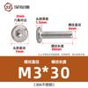 Tornillos hexagonales avellanados de acero inoxidable 304, cabeza plana, borde biselado, tornillos hexagonales para muebles M3M4M5M6M8