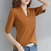 3162 # Camiseta de Verano de Cuello en V y Manga Corta para Mujer con Mangas Medias (Toma real) (95 Algodón 5 Spandex)