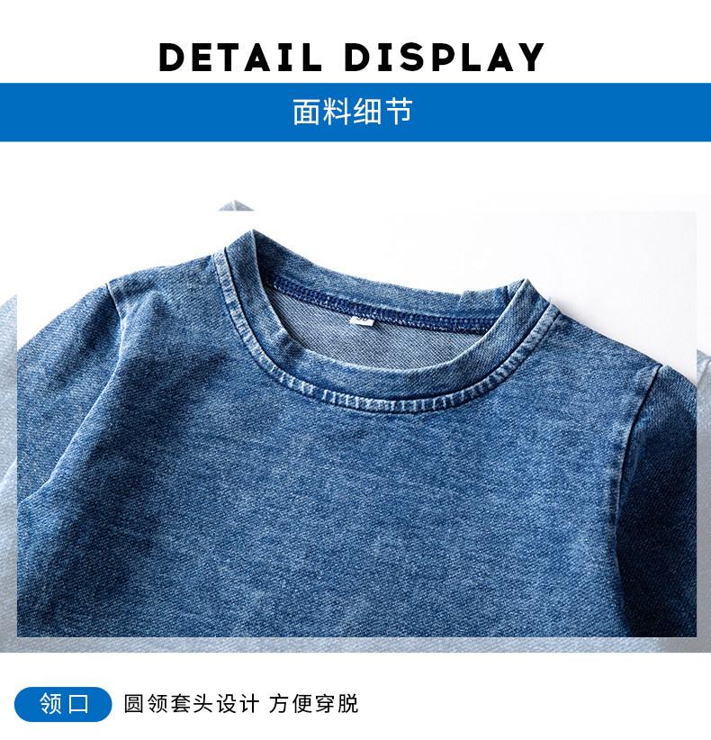 tzb1376蓝_11.jpg