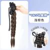 Peluca trenzada para niña, cola de caballo alta, lazo, pinza, trenza artificial, nueva trenza china de medio lazo, natural y esponjosa.