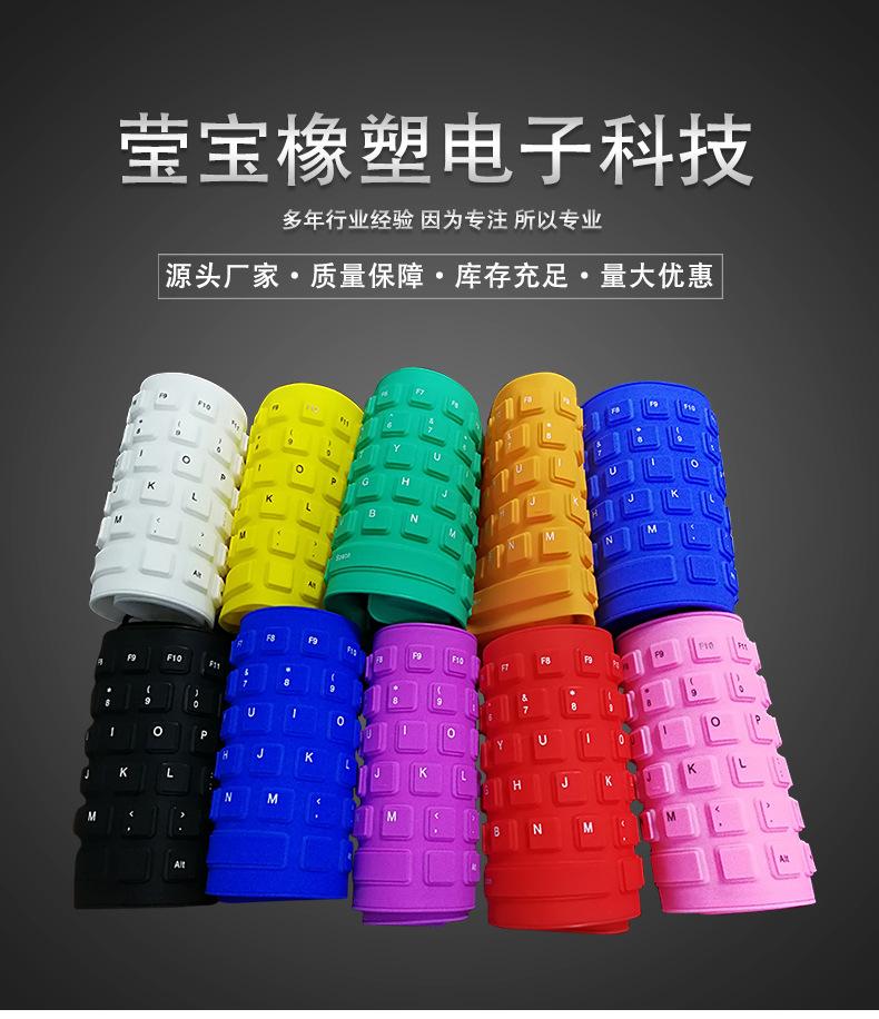 IMG_20171007_083658_01