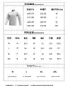 Camiseta Manga Longa Cor Sólida Secagem Rápida Masculina Woodpecker Retrô Primavera e Outono 2025 Solta Esportiva Camada Base Anti-sol Top
