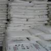 Pp F4608 Petroquímica Maoming Material Pp T30S 9025Material Pp