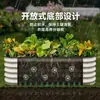 Macetero Metálico para Exteriores Transfronterizo, Maceta para Jardín de Balcón al Aire Libre, Bancal de Chapa Galvanizada, Caja Especial para Plantar Flores y Verduras