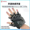 Robô Bípede Visual de Código Aberto Songjia Robô Aranha Biônico Robô de Manuseio Multi-Pernas Robô de Programação