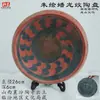 Vasijas de Cerámica Estilo Antiguo para Vino, Ollas, Jarras, Botellas de Fondo Puntiagudo, Tazones de Cerámica, Ollas de Cerámica de Colores con Patrón de Danza, Artículos Decorativos, Cerámica Negra Majiayao