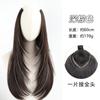 Extensión de Cabello Larga Recta en Forma de U de una Sola Pieza con Capas Altas, Postizo Natural Sin Costuras Curvado Hacia Adentro para Mayor Volumen, Invisible y Voluminoso