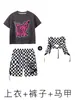 Ropa Hip-Hop Moderna para Niños y Niñas, Ropa de Performance de Marca Hip-Hop Moderna, Ropa de Performance Hiphop para Niños, Traje Holgado